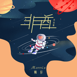 18禁色情👅❤️在线搜索
