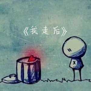 18禁色情👅❤️在线搜索
